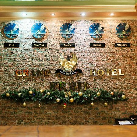 โรงแรมแกรนด์ เออร์บิล อัลมาตี ภายนอก รูปภาพ