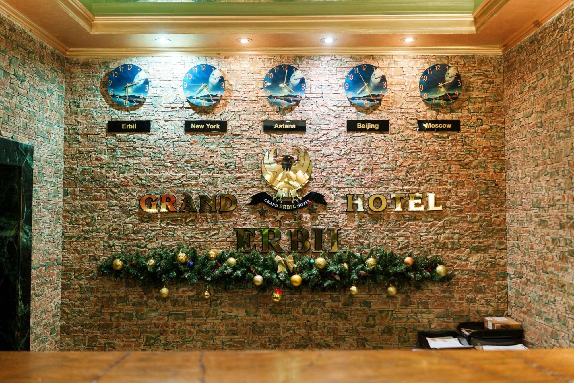 โรงแรมแกรนด์ เออร์บิล อัลมาตี ภายนอก รูปภาพ